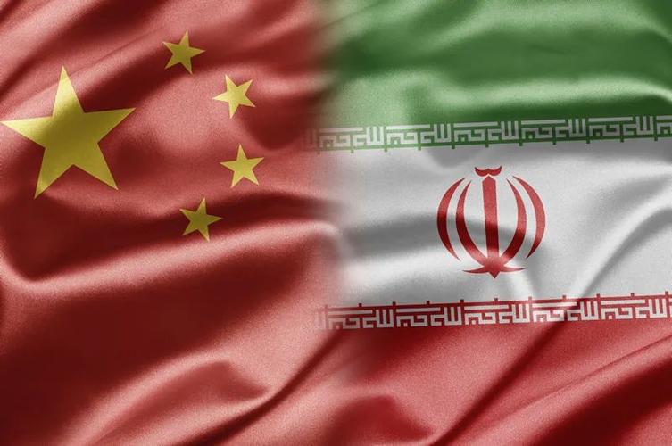 伊朗vs中国具体时间
